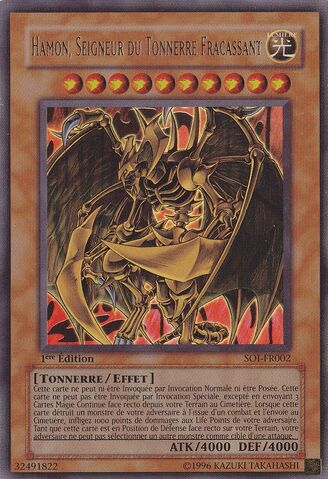 File:HamonLordofStrikingThunder-SOI-FR-UR-1E.jpg