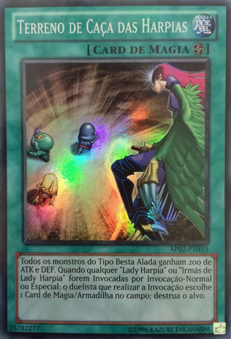 File:HarpiesHuntingGround-AP02-PT-SR-UE.png
