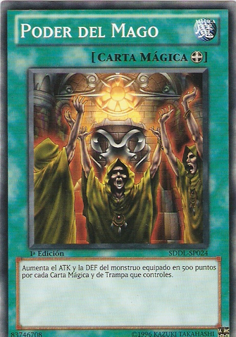 File:MagePower-SDDL-SP-C-1E.png