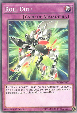 File:RollOut-SDGR-PT-C-1E.png