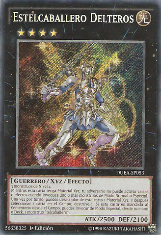File:StellarknightDelteros-DUEA-SP-ScR-1E.png