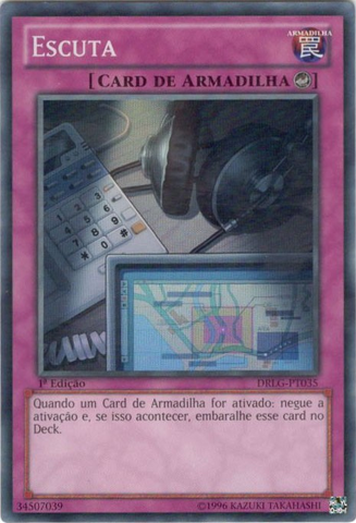 File:Wiretap-DRLG-PT-SR-1E.png