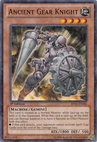File:AncientGearKnight-BP01-EN-SFR-1E.png