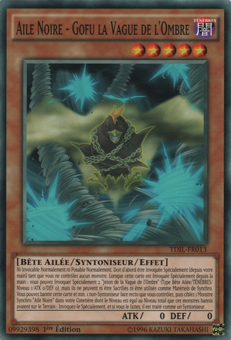 File:BlackwingGofutheVagueShadow-TDIL-FR-C-1E.png