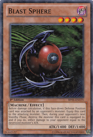 File:BlastSphere-BP01-EN-SFR-1E.png