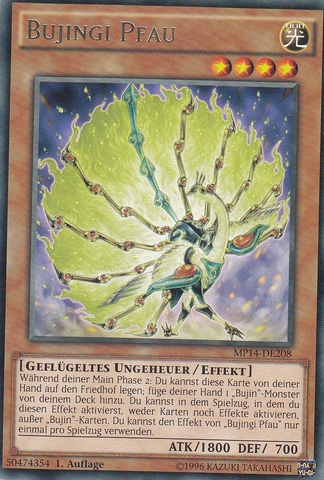 File:BujingiPeacock-MP14-DE-R-1E.png