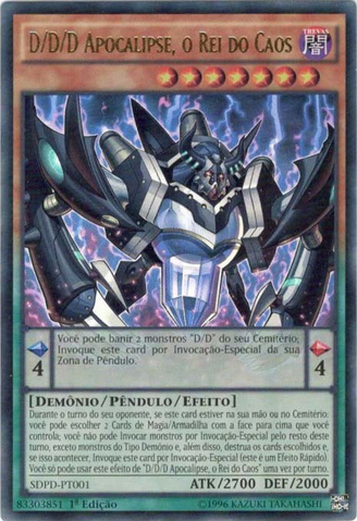 File:DDDChaosKingApocalypse-SDPD-PT-UR-1E.png