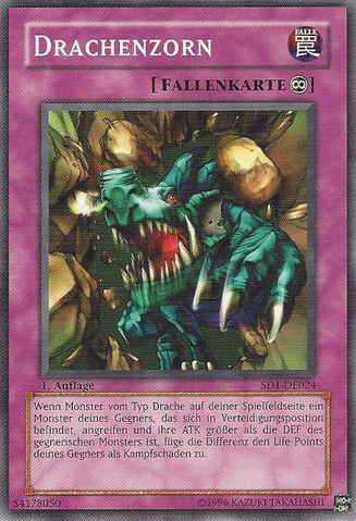 File:DragonsRage-SD1-DE-C-1E.png