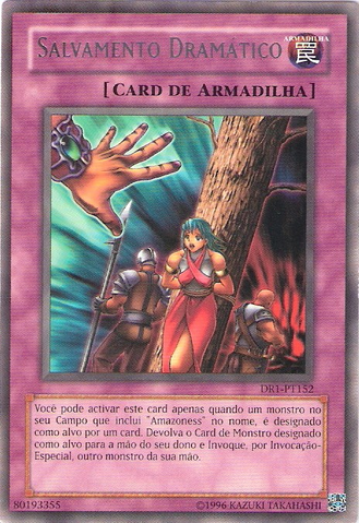 File:DramaticRescue-DR1-PT-R-UE.png