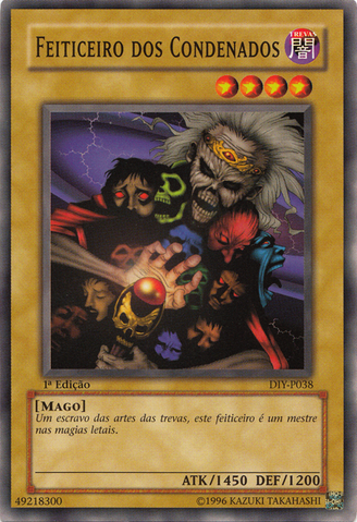 File:SorcereroftheDoomed-DIY-PT-C-1E.png