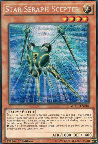 File:StarSeraphScepter-WSUP-EN-PScR-1E.png