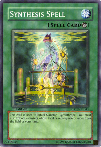 File:SynthesisSpell-STON-EN-C-1E.jpg