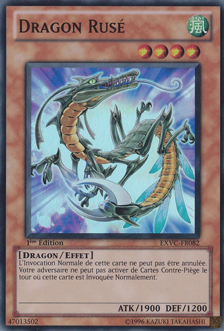 File:DodgerDragon-EXVC-FR-SR-1E.png