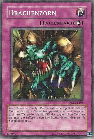 File:DragonsRage-DB2-DE-C-UE.png