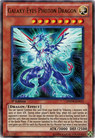 File:GalaxyEyesPhotonDragon-PHSW-EN-UR-1E.png