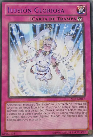 File:GloriousIllusion-DL14-SP-R-UE-Purple.png