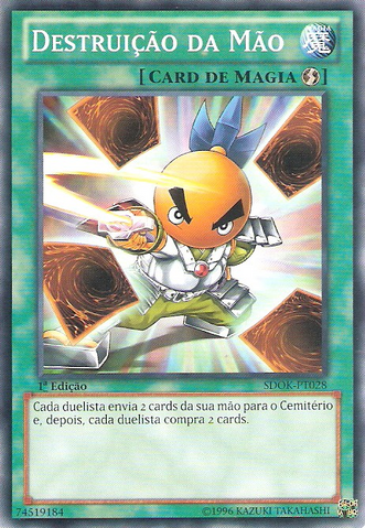 File:HandDestruction-SDOK-PT-C-1E.png