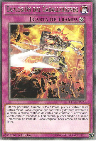 File:IgknightBurst-CORE-SP-R-1E.png