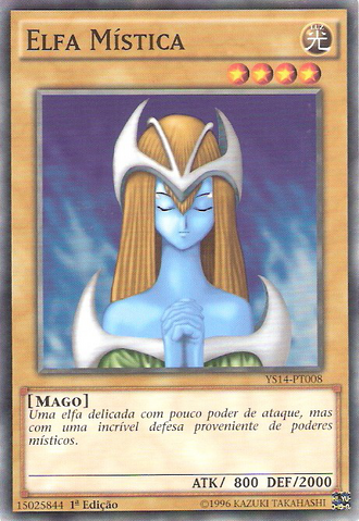 File:MysticalElf-YS14-PT-C-1E.png