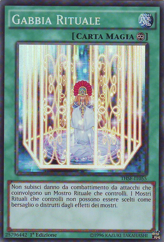 File:RitualCage-THSF-IT-SR-1E.png
