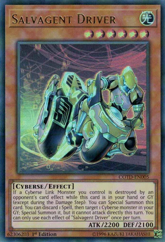 File:SalvagentDriver-COTD-EN-UR-1E.png