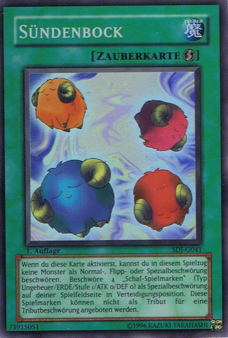 File:Scapegoat-SDJ-DE-SR-1E.png