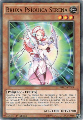 File:SerenePsychicWitch-HSRD-PT-C-1E.png