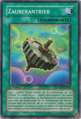 File:SpellGear-LODT-DE-C-1E.jpg