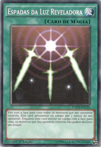 File:SwordsofRevealingLight-YGLD-PT-C-1E-C.png