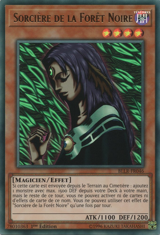File:WitchoftheBlackForest-BLLR-FR-UR-1E.png
