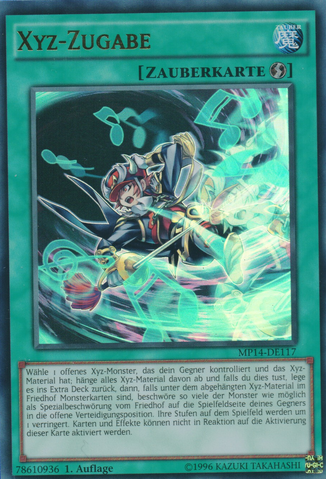 File:XyzEncore-MP14-DE-UR-1E.png