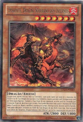 File:BlasterDragonRulerofInfernos-LTGY-PT-R-UE.png