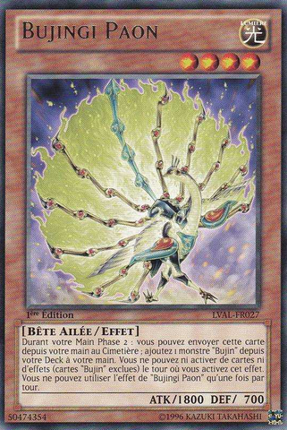 File:BujingiPeacock-LVAL-FR-R-1E.png