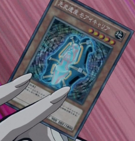 File:ChronomalyMoaiCarrier-JP-Anime-ZX.png