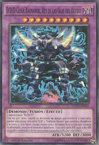 File:DDDWaveOblivionKingCaesarRagnarok-DOCS-SP-SR-1E.png