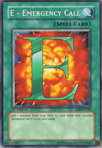 File:EEmergencyCall-EOJ-EN-C-1E.png