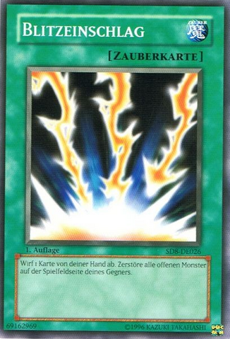 File:LightningVortex-SD8-DE-C-1E.png