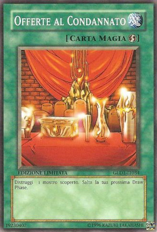 File:OfferingstotheDoomed-GLD1-IT-C-LE.png