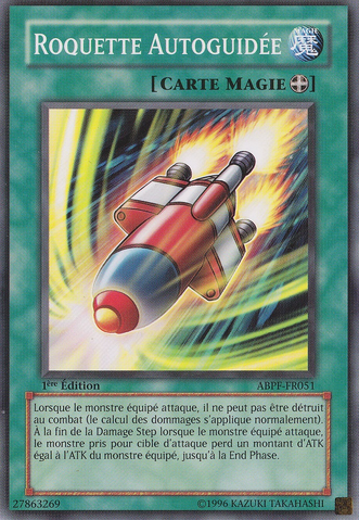 File:RocketPilder-ABPF-FR-C-1E.png