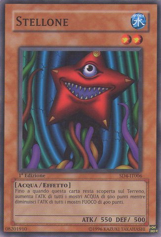 File:StarBoy-SD4-IT-C-1E.png