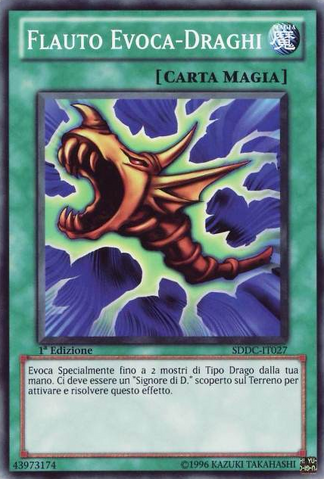 File:TheFluteofSummoningDragon-SDDC-IT-C-1E.png
