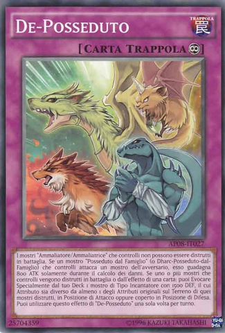 File:Unpossessed-AP08-IT-C-UE.png