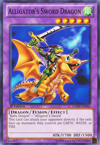 File:AlligatorsSwordDragon-LCJW-EN-C-1E.png