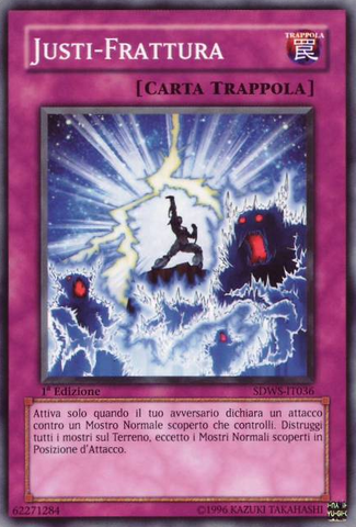 File:JustiBreak-SDWS-IT-C-1E.png