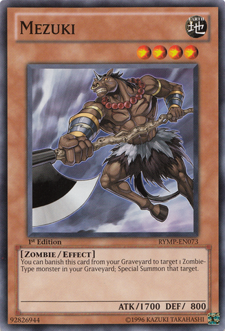 File:Mezuki-RYMP-EN-C-1E.png
