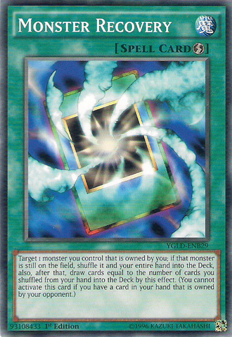 File:MonsterRecovery-YGLD-EN-C-1E-B.png