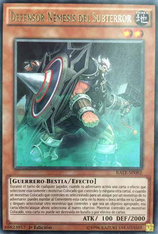 File:SubterrorNemesisDefender-RATE-SP-R-1E.png