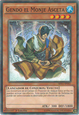 File:GendotheAsceticMonk-SHVI-SP-C-1E.png
