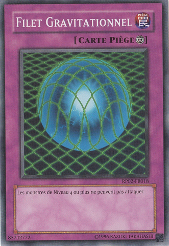 File:GravityBind-RP02-FR-C-UE.png