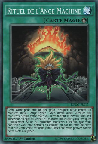 File:MachineAngelRitual-DPDG-FR-C-1E.png